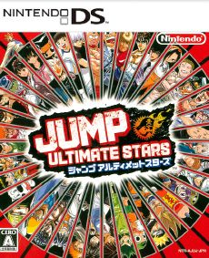 jump ultimate stars download